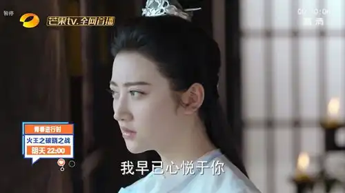 火王陈柏霖景甜感情线成谜,恋爱的方式能不能简单点
