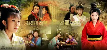 组图尤小刚西施秘史剧照90后美女挑大梁
