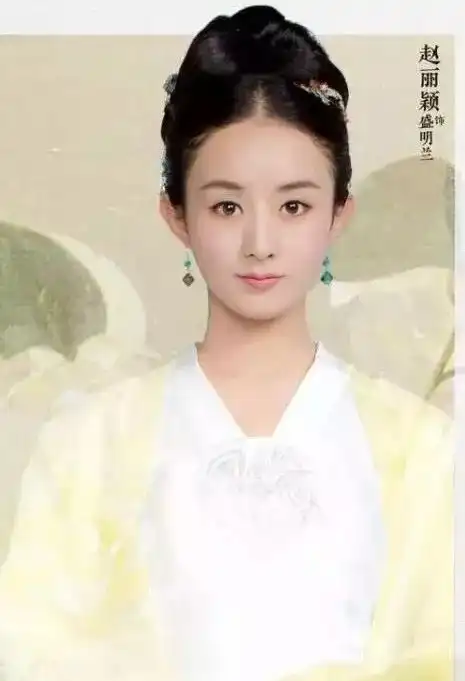 本以为女儿国的国王最美,直到赵丽颖另一个剧照出现
