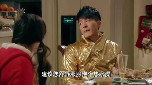 爱情公寓4子乔美嘉太像小两口,被冰箱一顿调侃,直喊师傅师娘

