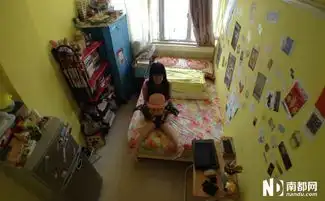 日本男子蜗居5平房屋成蚁族
