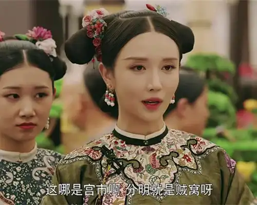 延禧攻略智商情商堪忧的小嘉嫔,她不领盒饭都对不起观众