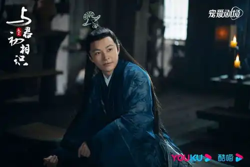 与君初相识在情感与价值的统一中追求幸福生活
