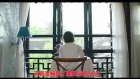 你和我的倾城时光林浅和厉致诚开始同居啦