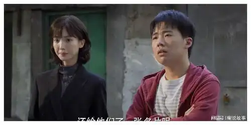 金晨都市剧平凡之路首播,刘进执导,但男主却给了我当头一棒
