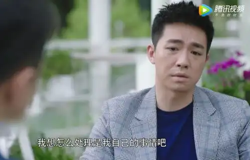 倾城时光之商业反间计,顾延之的黑化分分钟让你ko敌人
