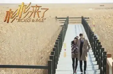 赵丽颖张翰杉杉来了最全剧照戏里戏外亲热被曝光
