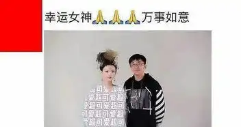 杨超越新剧剧照再曝光,清新灵动好似大明宫词小周迅
