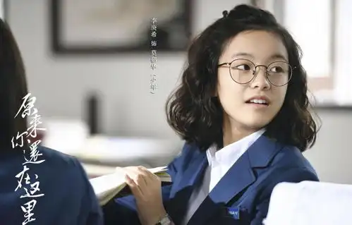 漫长的季节全员演技在线,但最大赢家非李庚希莫属,原因有三
