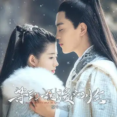 骤雨惊弦节目全集骤雨惊弦的作品mp3全集在线收听蜻蜓fm
