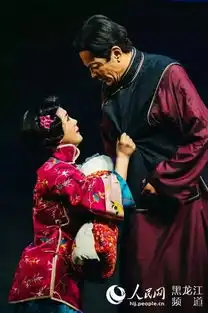 话剧大宅门登陆冰城展演2017首届哈尔滨之春国际戏剧节
