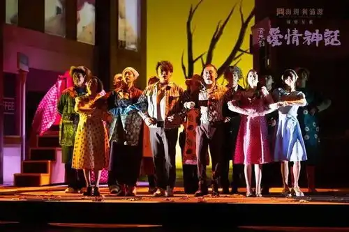 今日首演音乐剧爱情神话邀你来听地道上海故事
