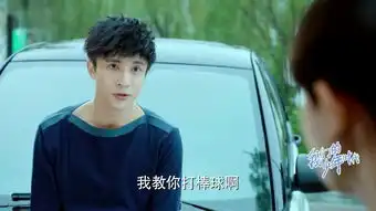 我们的少年时代第7集剧照,我们的少年时代图片
