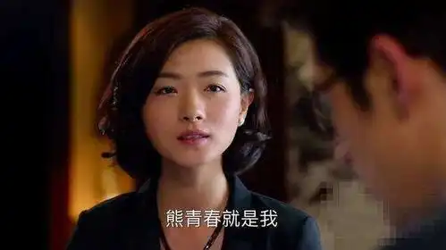 从来没这么想给导演寄刀片