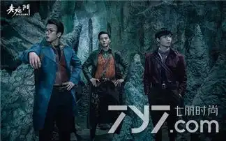 老九门曝最新片头张大佛爷二月红不计前嫌终于下斗了