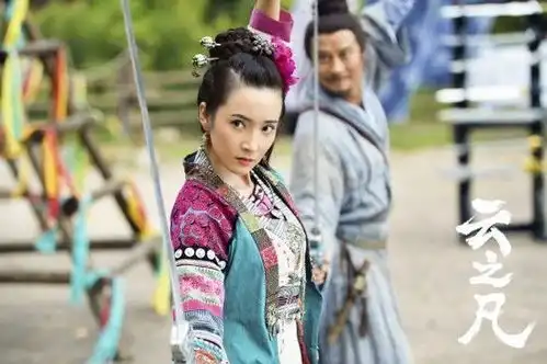 云之凡再曝新照王妍苏版阿奴情系李逍遥