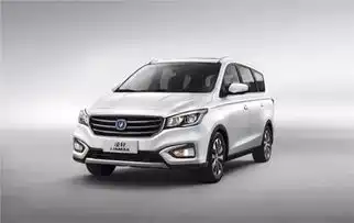 网通社汽车裕惠隆长安轿车
