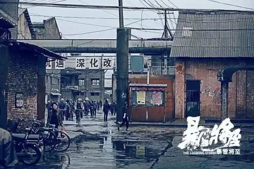 凛冬已临,暴雪将至