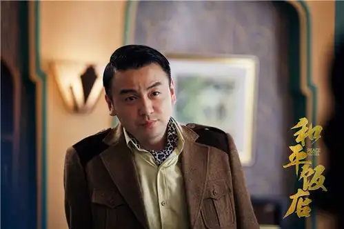 雷佳音入围白玉兰最佳男主角佳作频出引瞩目
