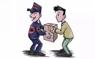 注意转账支付需谨慎网络平台勿轻信
