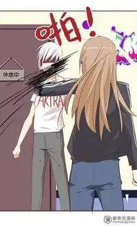 熊猫小姐先生悲痛逆流成河爱奇艺漫画
