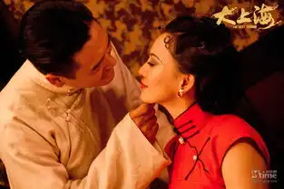 黄渤求婚林志玲李宇春阮经天谈情