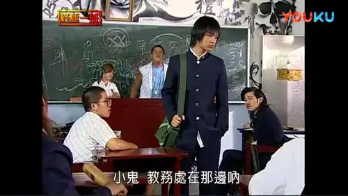 都在吃飞轮海的瓜,我只想静静回去重看一遍终极一班
