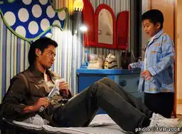 剧照郑嘉颖郭晋安主演明争暗斗33
