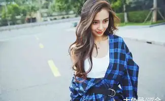 杨颖最释放天性的一次,剧照让观众看的害羞,网友被圈粉了