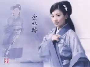 贾静雯五部高分电视剧,倚天屠龙记第二,第一豆瓣高达9.3
