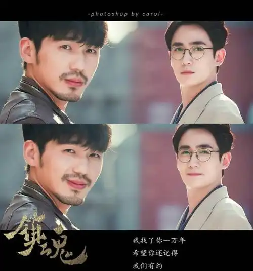 肖战李现是谁看春晚,记得将这条认脸科普贴转给爸妈

