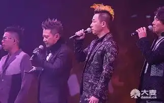 选座开票倒计时