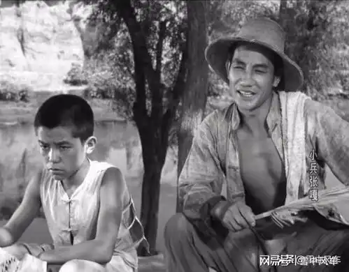 谢芳拍青春之歌片酬400元,比安吉斯拍小兵张嘎少200