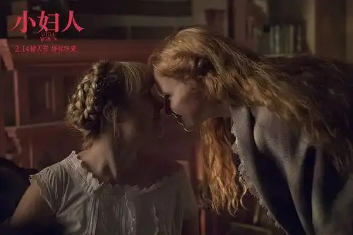 这部19世纪的名著一网打尽当代女性的问题