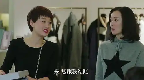 女人过得好不好,有主见,三观正,比单纯有份工作更重要