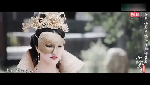 当白发遇见斗破苍穹罗云熙吴磊组奥利奥,太催泪