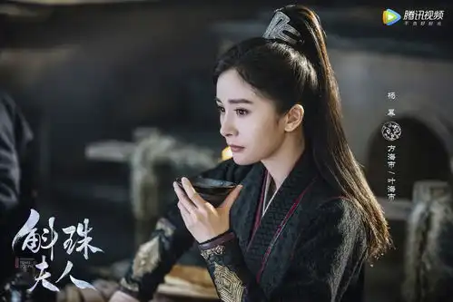 斛珠夫人发布定档剧照,6大主演颜值可人,播出时间很友好

