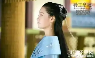 她被曝杨洋初恋曾被李易峰表白号称男神收割机不输杨幂赵丽颖