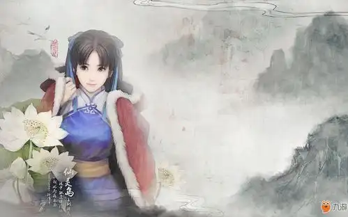 新仙剑奇侠传8月10日10点379区开启
