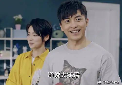 韦正42分钟解读爱情公寓,不允许有番外,透露新剧不再玩cp