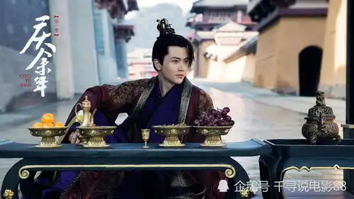 庆余年2开拍时间已定,还记得那个被编剧开了金手指的范闲吗