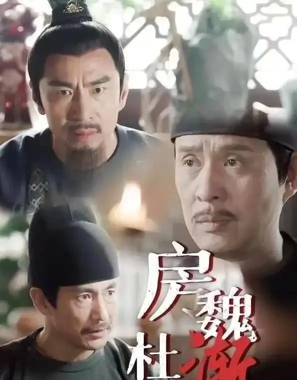 长歌行被两戳虾须吓到弃剧,剧情真香惨打脸,尊重角色成亮点