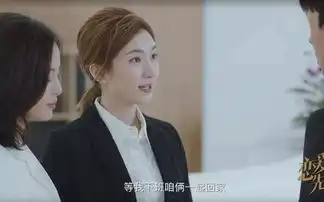 九州缥缈录开播看江疏影宋祖儿在线battle