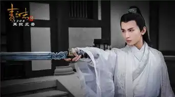 青云志2定档12月8日李易峰赵丽颖续写前作命运或逆转