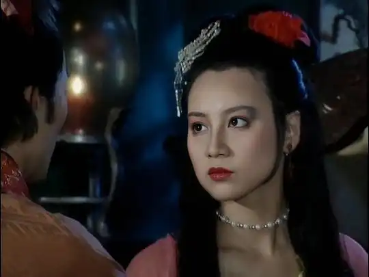 素女真经素女真经剧照