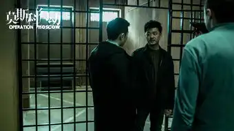 莫斯科行动张戈曝剧照与夏雨同台飚戏引热议
