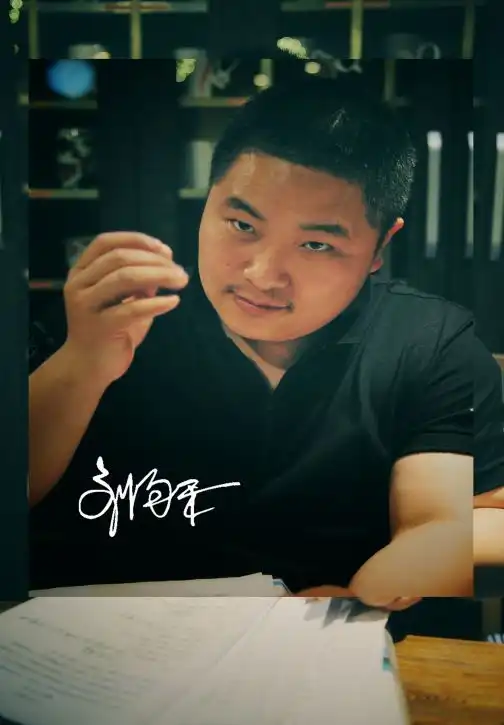 导演刘匀禾纪念老师中国电影之父感恩17年提携入围上海国际电影节