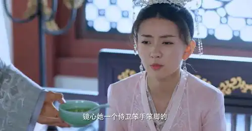 双世宠妃3梁洁撒娇让邢昭林喂药给她喝,方逸伦乱闯入,梁洁一脸嫌弃
