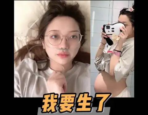 快乐星球冰柠檬张兆艺宣布当妈与老公相识仅15个月
