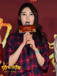 功夫瑜伽团圆家宴众主创唠家常大年初一公映
